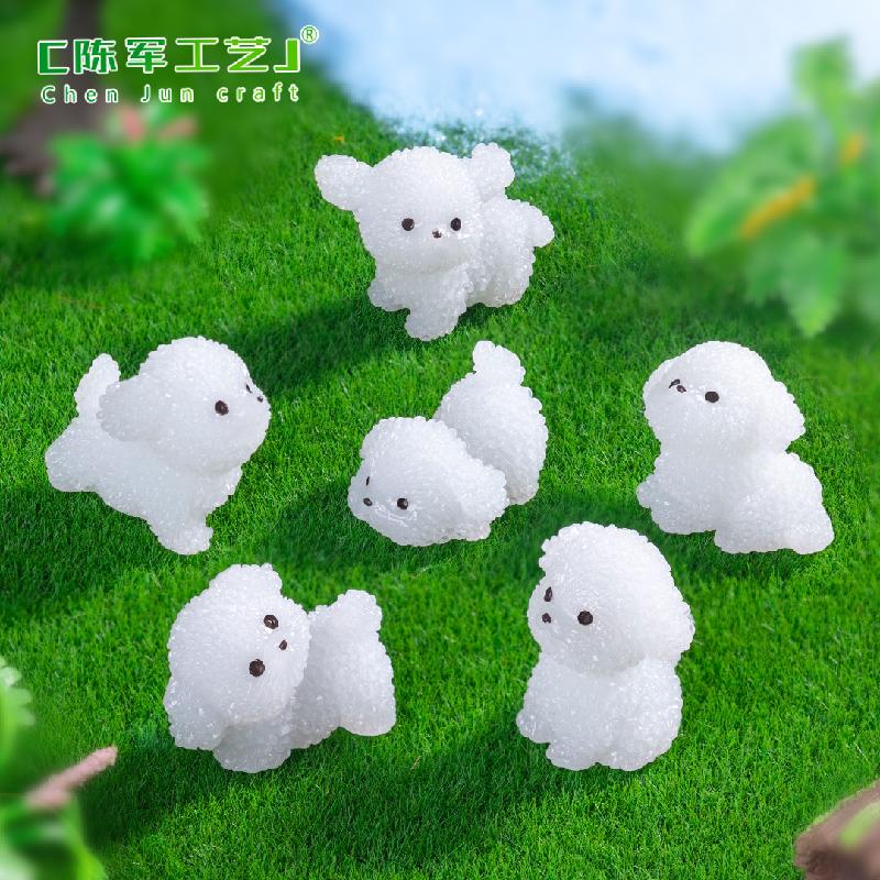 Phụ Kiện Tiểu Cảnh 微景观创意夜光卷毛小狗公仔园艺造景 DIY装饰配件迷你桌面小摆件