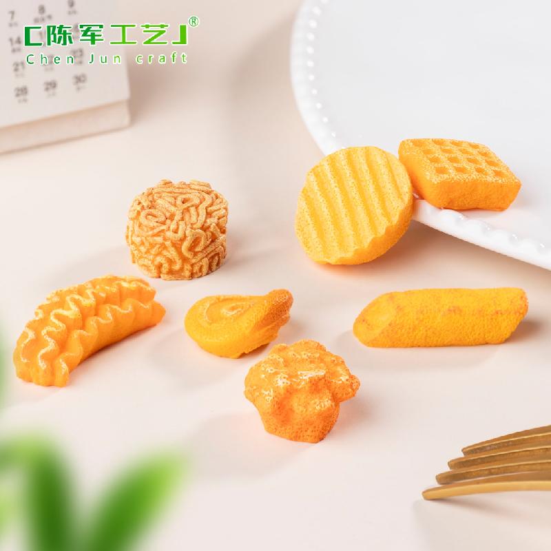 Phụ Kiện Tiểu Cảnh 微景观创意薯片锅巴小零食仿真食玩 DIY装饰品配件迷你微缩小摆件