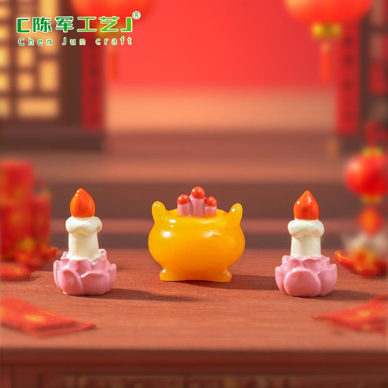 Phụ Kiện Tiểu Cảnh ZC-1825