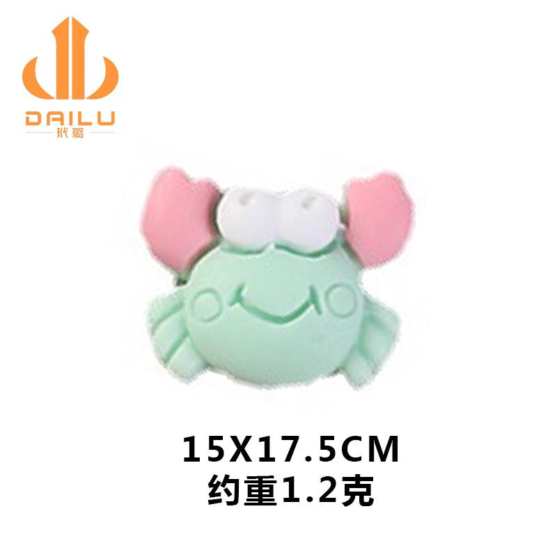 树脂配件 海洋系列卡通小螃蟹diy儿童发饰胸针材料 手机壳贴片