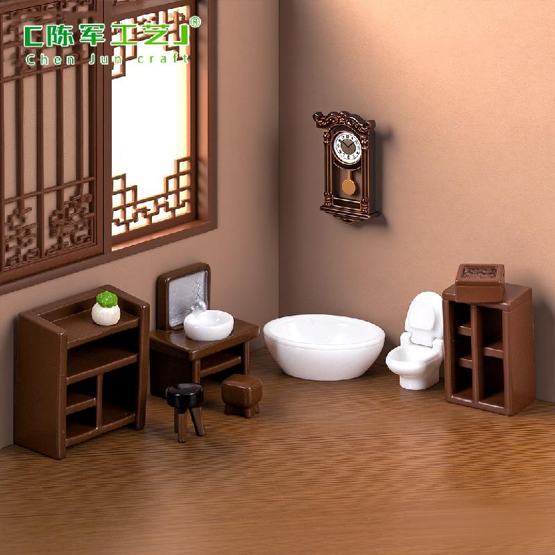 Phụ Kiện Tiểu Cảnh ZC-1734