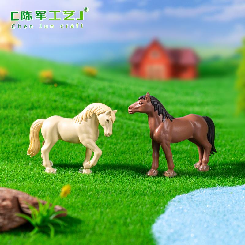 Phụ Kiện Tiểu Cảnh 微景观创意仿真骏马小马公仔园艺造景 DIY装饰品挂配件迷你小摆件