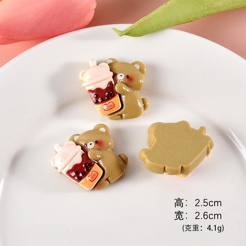小熊奶茶