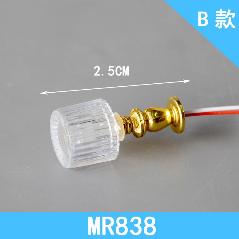 Đèn Bàn Đèn Tường Mini Có Đèn 3V (MH-89)