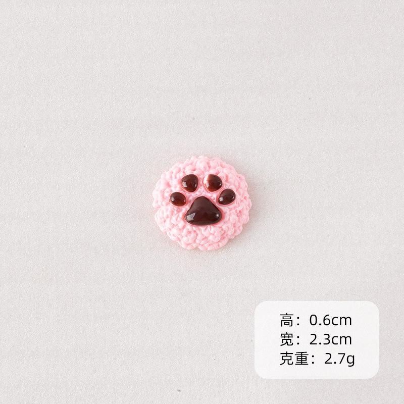 樱花爪