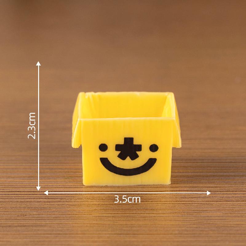 Tiểu cảnh hộp giấy, bưu kiện DIY, phụ kiện tiểu cảnh mini nhà búp bê, sân vườn thu nhỏ (ZC-832)