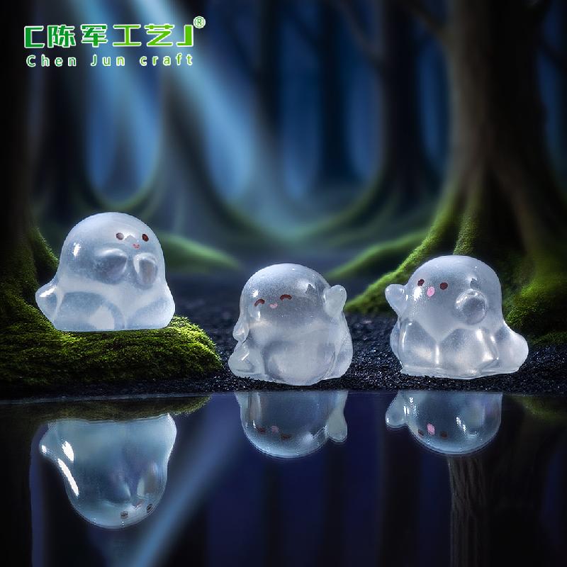 Phụ Kiện Tiểu Cảnh 微景观万圣夜光透色可爱小幽灵公仔萌粒 DIY装饰品配件桌面小摆件