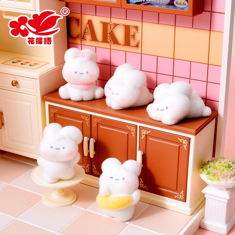 Phụ Kiện Nhỏ Xinh Thỏ tai dài mini (NX-367)