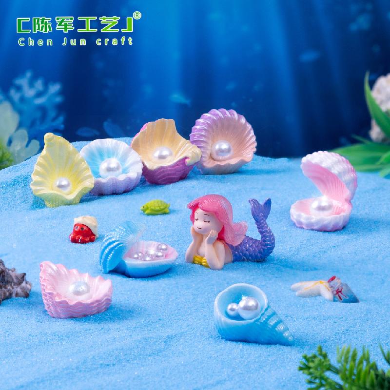 Phụ Kiện Tiểu Cảnh 微景观创意海洋珍珠贝壳鱼缸水族造景 DIY装饰配件迷你树脂小摆件