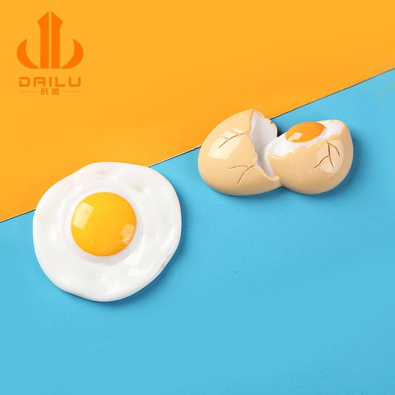 热销仿真鸡蛋 树脂配件手机壳DIY  漱口杯贴片 创意冰箱贴 钥匙扣