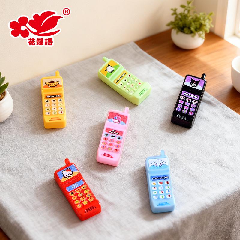 Phụ Kiện Nhỏ Xinh Điện thoại cục gạch mini (NX-225)