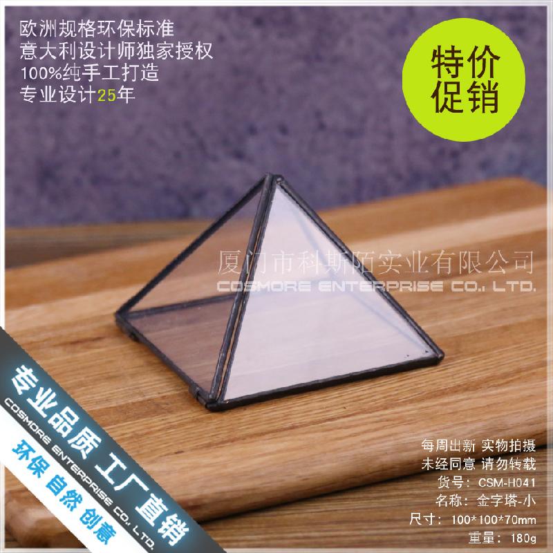 Chậu Đa Giác Nhà kính kim tự tháp nhỏ Terrarium (DG-213)