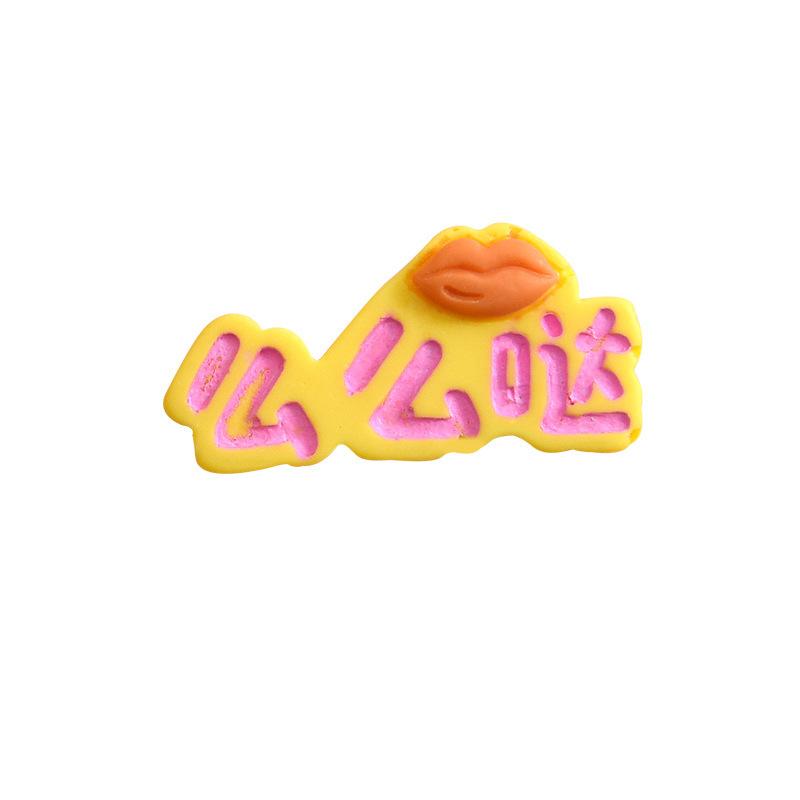 FL-581
