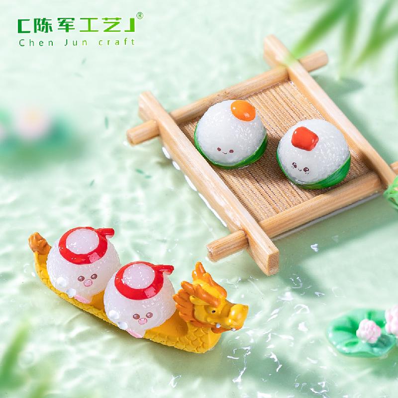 Phụ Kiện Tiểu Cảnh 微景观创意端午节赛龙舟粽子食玩 DIY装饰品挂配件迷你桌面小摆件