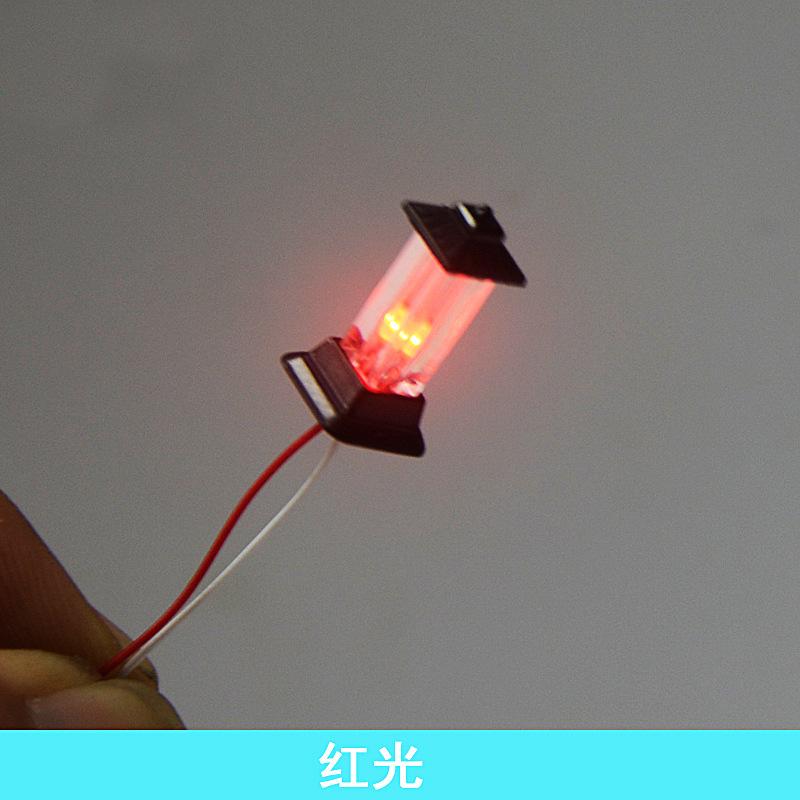 Đèn Sân Cỏ Mini Có Đèn LED (MH-165)