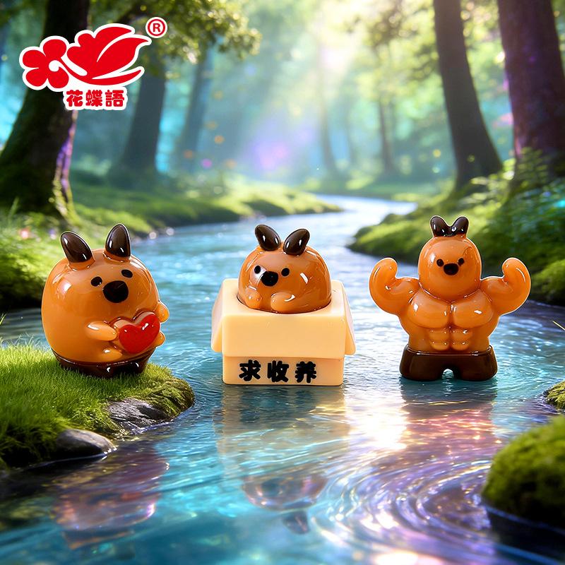 Phụ Kiện Nhỏ Xinh Gián hoạt hình mini (NX-342)