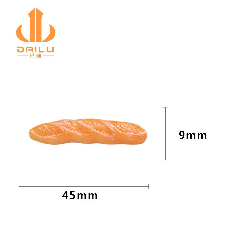 食玩食物diy手工饰品配件 仿真大号长条法棍滴胶手机树脂diy材料
