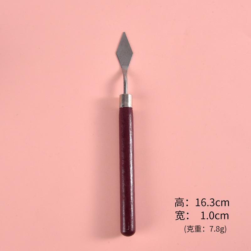 红木款-迷你尖头刮刀