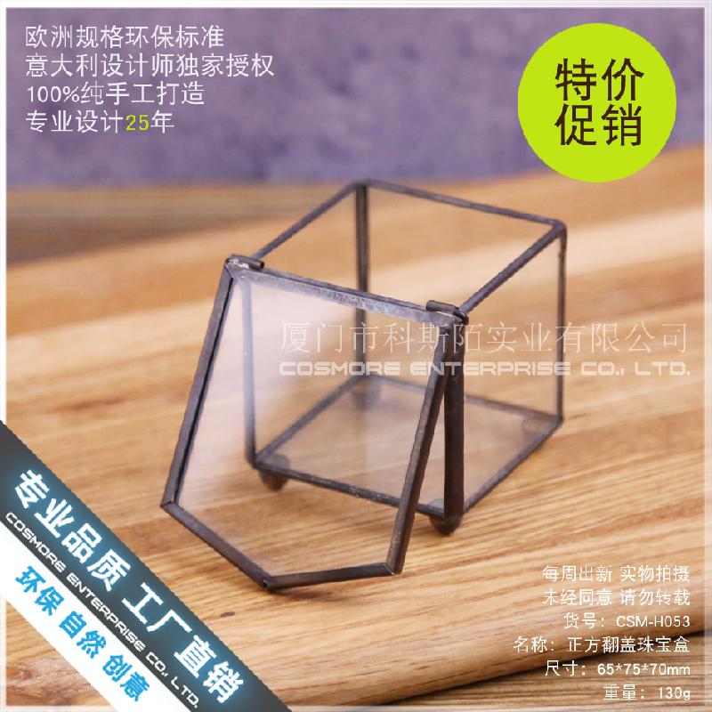 Chậu Đa Giác Hộp trang sức vuông nắp lật Terrarium rêu cảnh (DG-206)