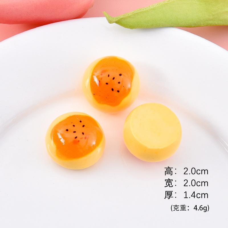 蛋黄酥