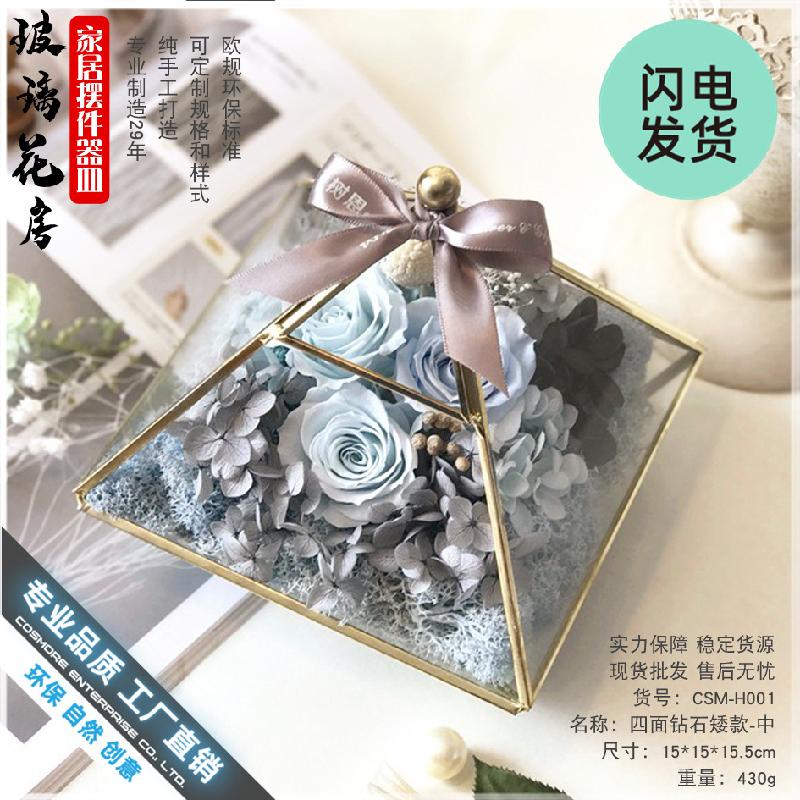 Chậu Đa Giác Nhà kính kim cương 4 mặt Terrarium (DG-236)
