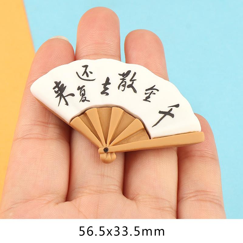 Charm quạt giấy DIY trang trí nhà búp bê (FF-473)