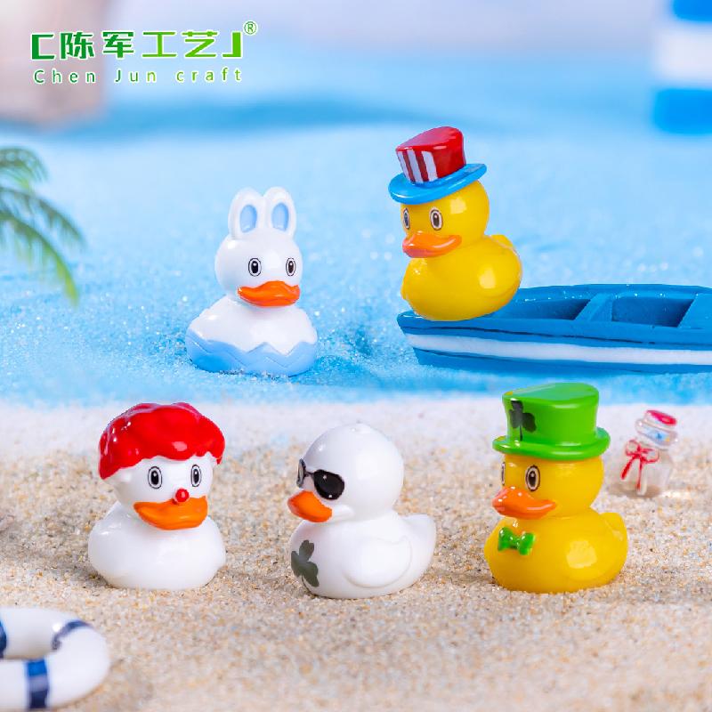 Phụ Kiện Tiểu Cảnh 微景观创意百变小黄鸭萌粒沙滩造景 DIY装饰品配件迷你桌面小摆件
