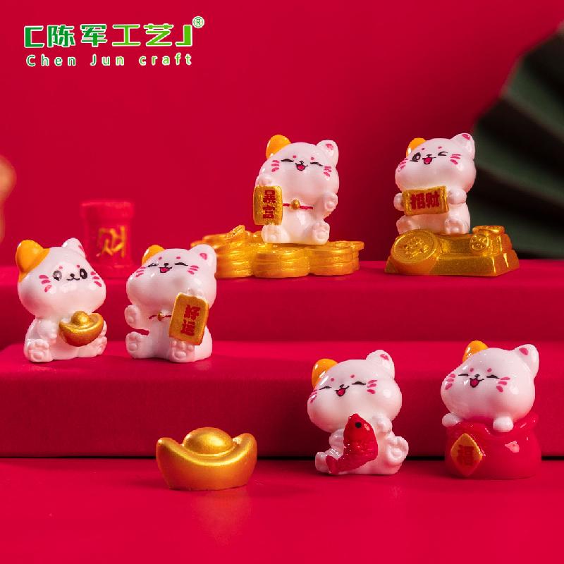 Mèo thần tài phát tài mini (PK-1226)