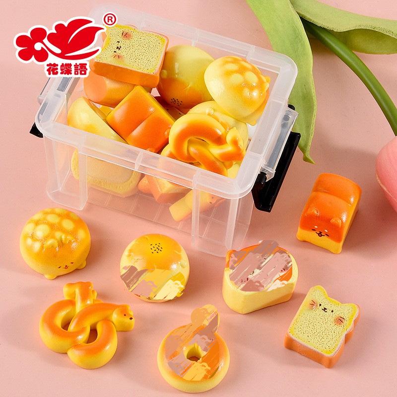 Bánh mì resin food mini, phụ kiện DIY, ốp điện thoại, nam châm tủ lạnh, blind box (NX-296)