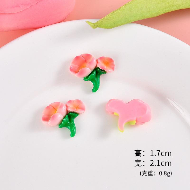 粉色两朵花