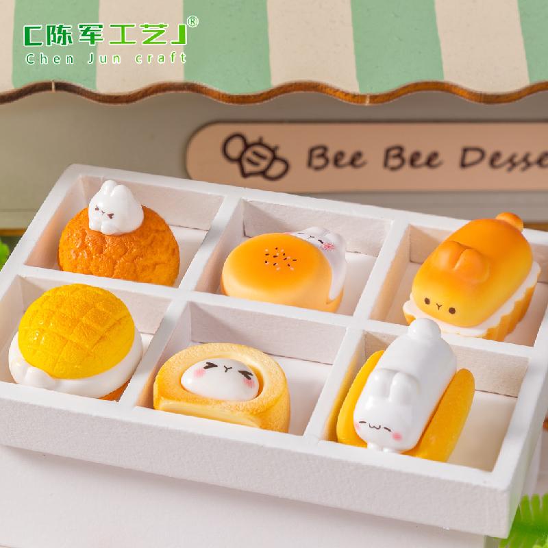 Phụ Kiện Tiểu Cảnh 微景观创意仿真蛋糕甜品萌粒食玩 DIY装饰品挂配件迷你桌面小摆件