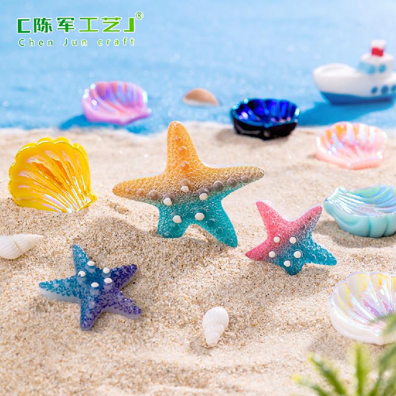 Phụ Kiện Tiểu Cảnh 微景观创意贝壳海星鱼缸造景 DIY装饰品生态瓶配件迷你树脂小摆件