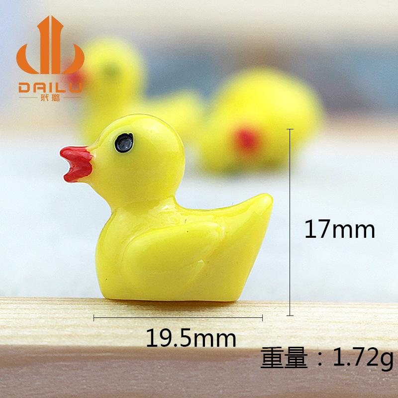 立体小黄鸭 奶油胶滴胶 手机壳文具盒 发卡 挂件diy材料 diy配件