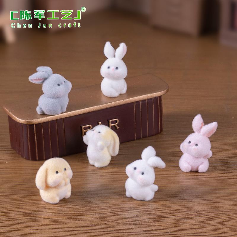 Phụ Kiện Tiểu Cảnh 微景观创意植绒小兔子公仔娃屋 DIY装饰包包钥匙扣配件迷你小摆件