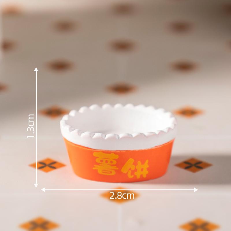 Tiểu cảnh khoai tây snack biểu cảm DIY, phụ kiện tiểu cảnh mini blind bag treo bàn đáng yêu cute (ZC-1475)