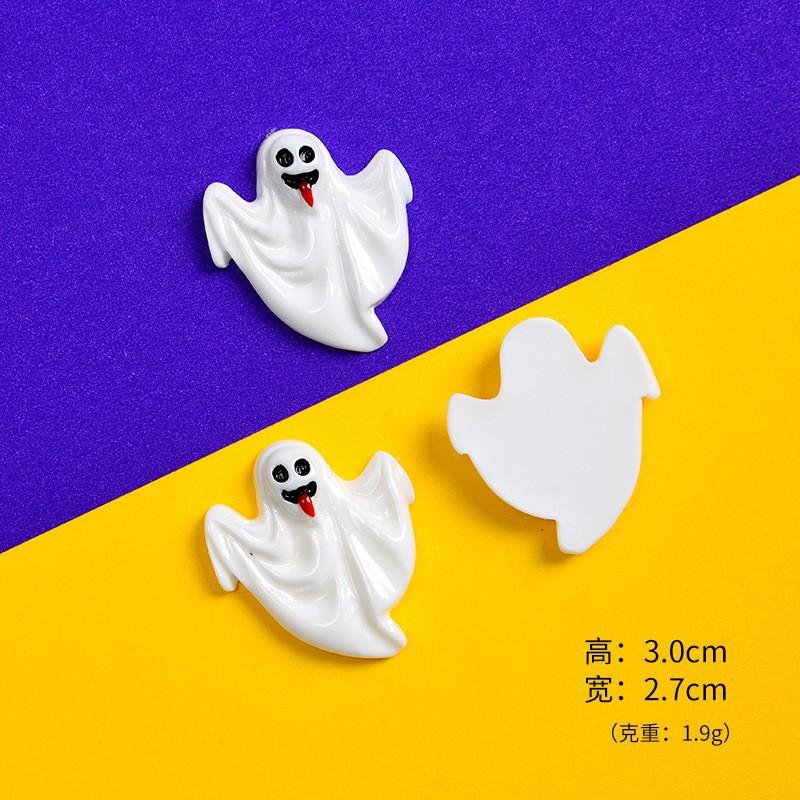 孤魂
