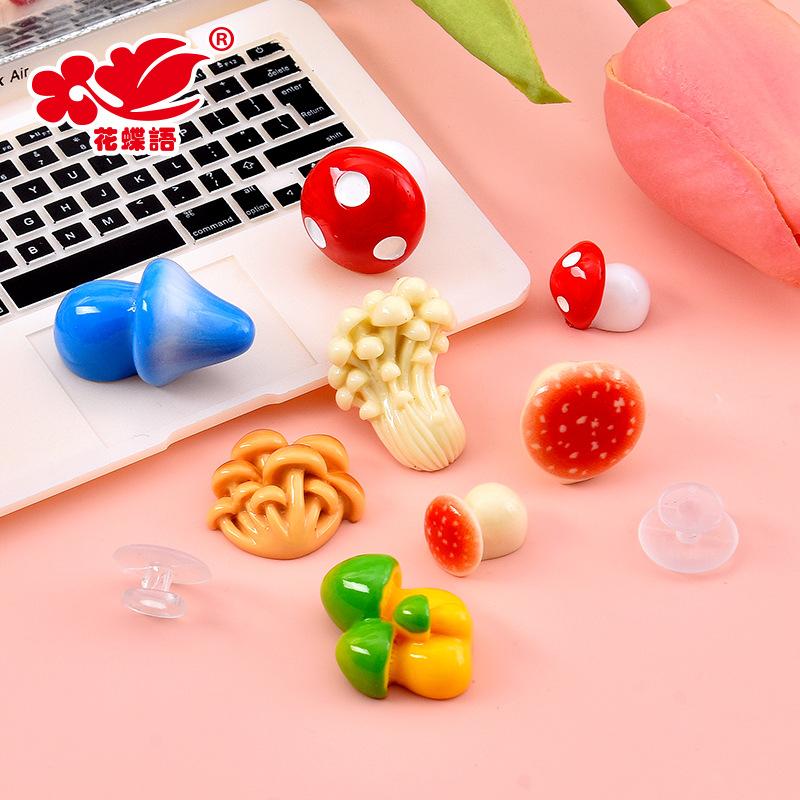 Phụ Kiện Nhỏ Xinh Nấm mini (NX-466)