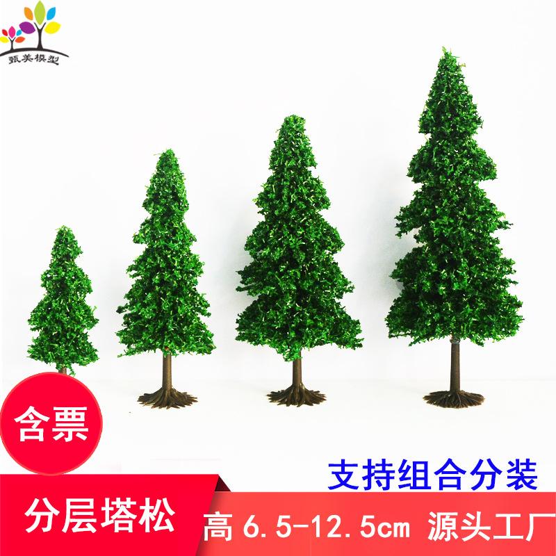 Cây Tháp Tùng Mô Hình Mini Phân Tầng (MH-36)
