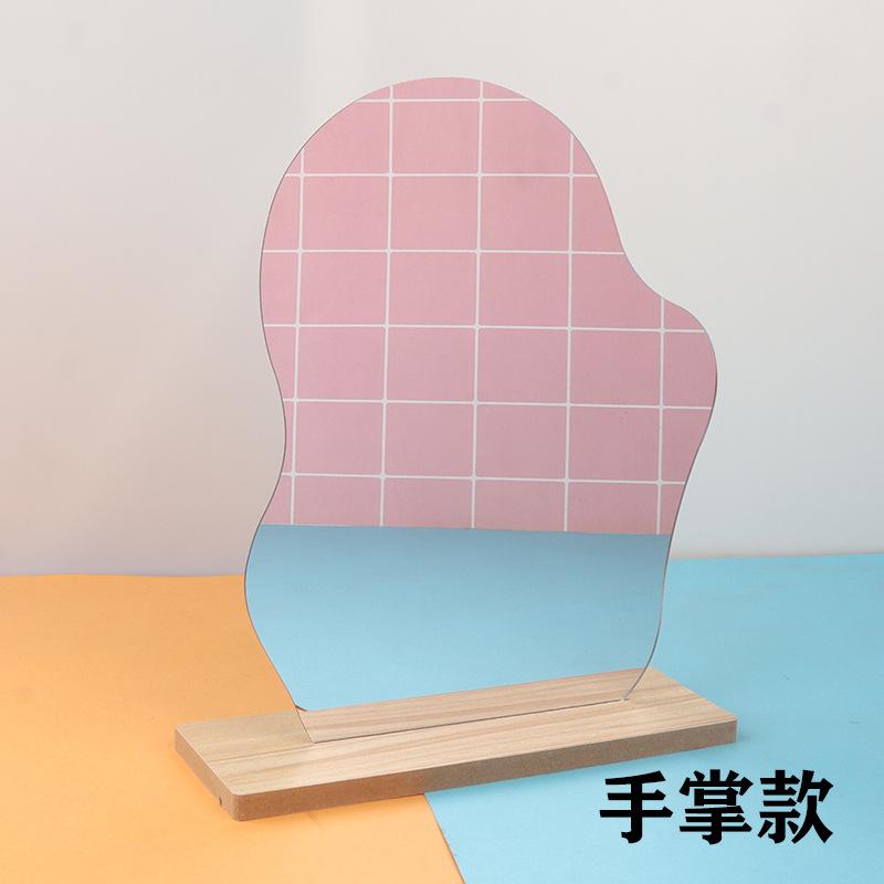 超轻粘土镜子diy材料ins风不规则形状创意黏土镜子