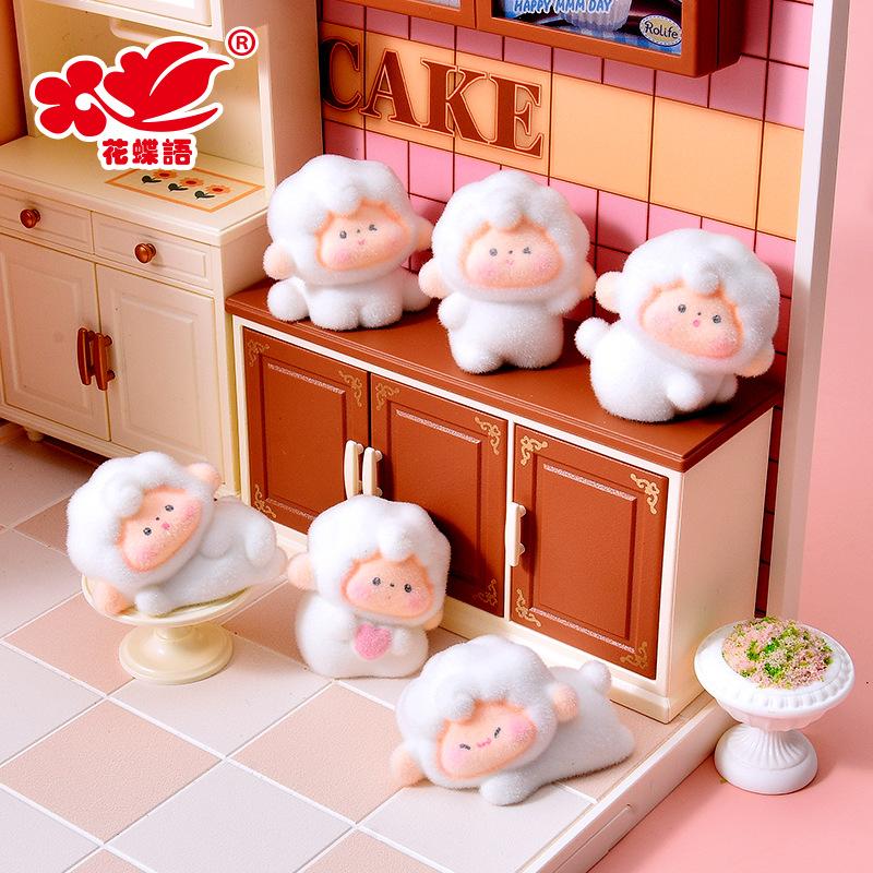 Phụ Kiện Nhỏ Xinh Cừu phủ lông mini (NX-104)