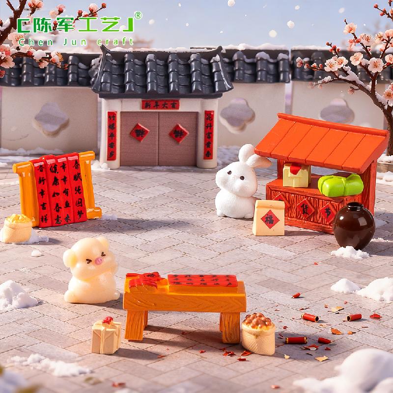 Phụ Kiện Tiểu Cảnh ZC-1796