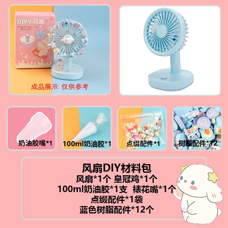 Charm bé áo mưa phát sáng DIY độc đáo (FF-46)