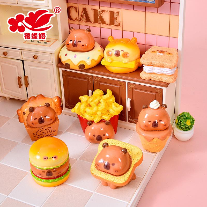 Phụ Kiện Nhỏ Xinh Capybara bóng mini (NX-158)