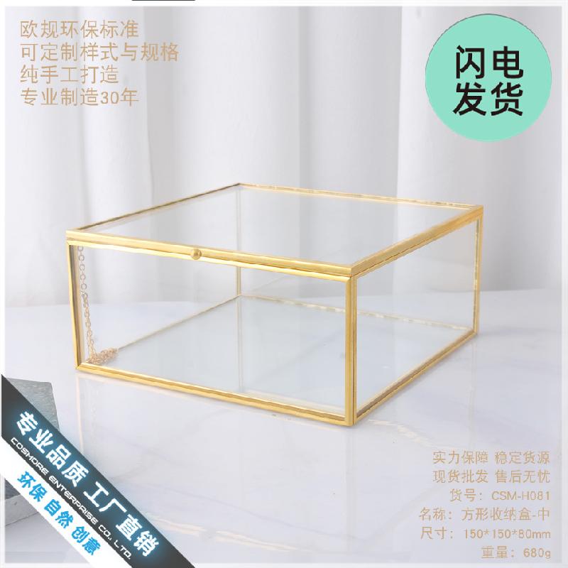 Chậu Đa Giác Hộp kính vuông chống bụi, hộp quà trang sức (DG-76)