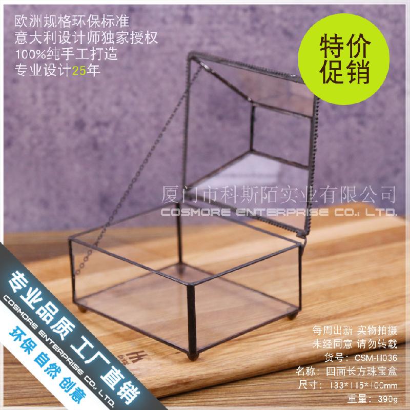 Chậu Đa Giác Hộp kính trang sức cổ điển, hộp pha lê trang trí (DG-52)