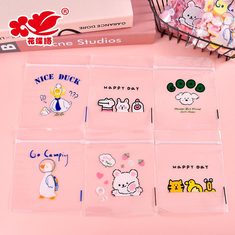 Phụ Kiện Nhỏ Xinh FL-326