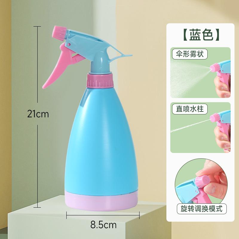 Bình phun sương 500ml cho tưới cây tiểu cảnh mini (BS-9)