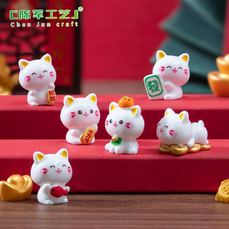 微景观创意新年招财小猫公仔萌粒 DIY装饰品挂配件迷你桌面小摆件