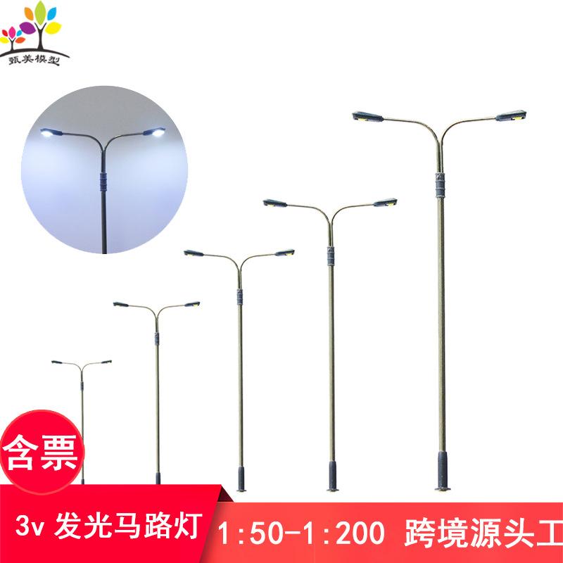Phụ Kiện Mô Hình Đèn Đường Cột Sắt Mini Có Đèn 3V (MH-166)