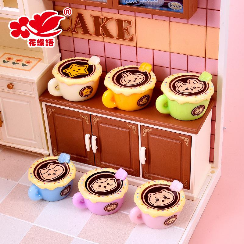 Phụ Kiện Nhỏ Xinh Ly cà phê động vật (NX-334)